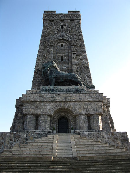 450px-Shipka3 | 450px-Shipka3